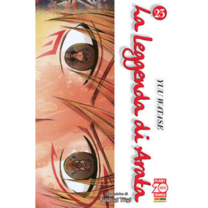 LA LEGGENDA DI ARATA 23