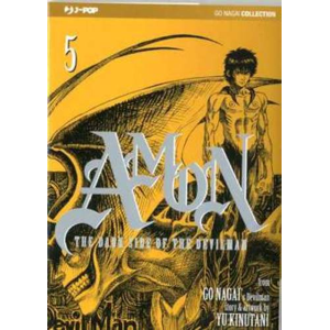 AMON THE DARK SIDE OF THE DEVILMAN 05