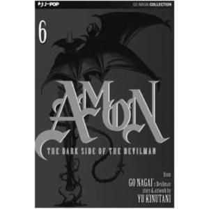AMON THE DARK SIDE OF THE DEVILMAN 06