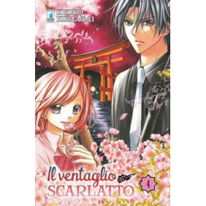 IL VENTAGLIO SCARLATTO 4 UP 140