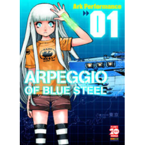 ARPEGGIO OF BLUE STEEL 01 MANGA MIX 111