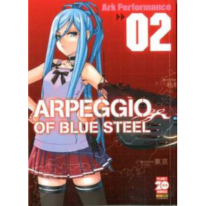 ARPEGGIO OF BLUE STEEL 02 MANGA MIX 112