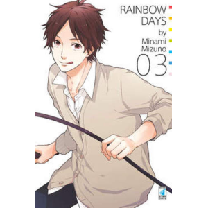 RAINBOW DAYS 3 TURN OVER 188