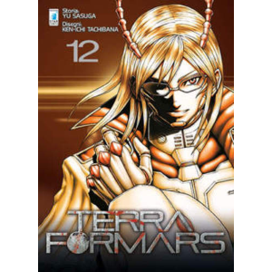 TERRA FORMARS 12 POINT BREAK 194