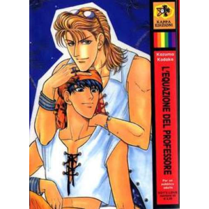 L'EQUAZIONE DEL PROFESSORE 05