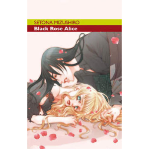 BLACK ROSE ALICE 04