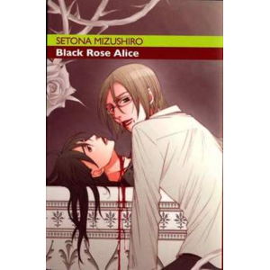 BLACK ROSE ALICE 03