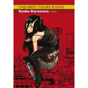 KYOKO KARASUMA Y-FILES 01