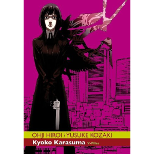 KYOKO KARASUMA Y-FILES 04