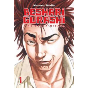 BESHARI GURASHI 01