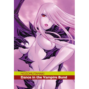 DANCE IN THE VAMPIRE BUND 08