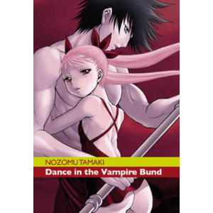 DANCE IN THE VAMPIRE BUND 05