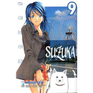 SUZUKA 9