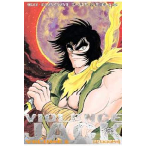 VIOLENCE JACK 05