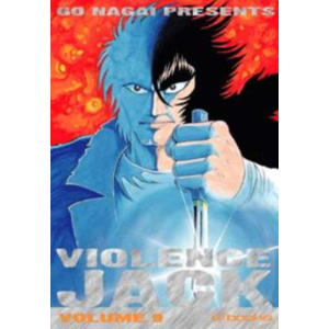 VIOLENCE JACK 09