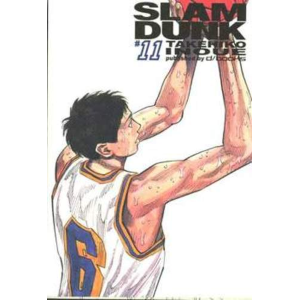 SLAM DUNK 11