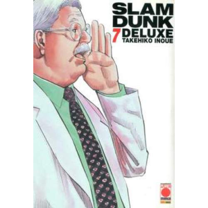 SLAM DUNK DELUXE 07
