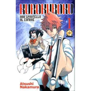 KUROKUROKU, UNO SPIRITELLO AL COMUNE 01 NYU SUPPLEMENT 01