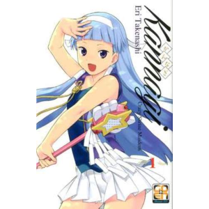 KANNAGI - CRAZY SHRINE MAIDENS 01 YOUNG COLLECTION 25