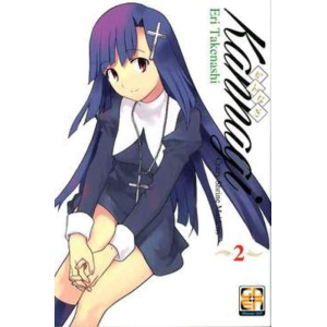 KANNAGI - CRAZY SHRINE MAIDENS 02 YOUNG COLLECTION 26