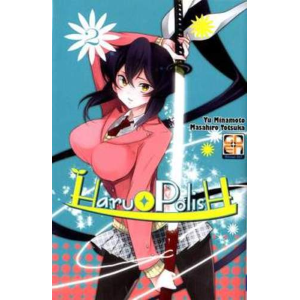 HARU POLISH 02 YOICHI COLLECTION 25