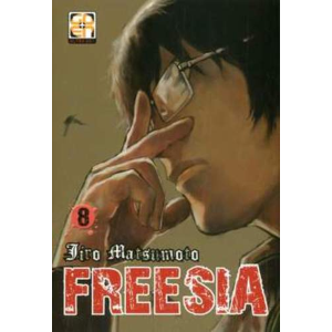 FREESIA 08 MEMAI COLLECTION 10