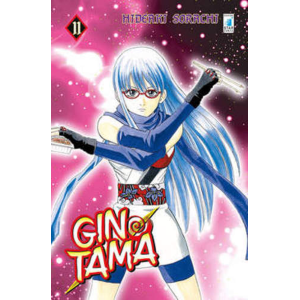 GINTAMA 11