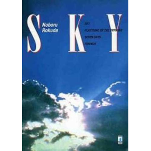 SKY STORIE DI KAPPA 134