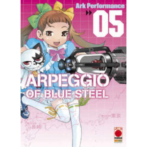 ARPEGGIO OF BLUE STEEL 05 MANGA MIX 115