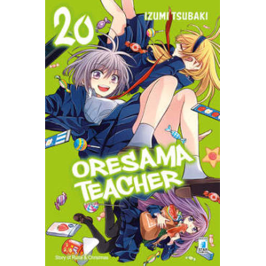 ORESAMA TEACHER 20 SHOT 205