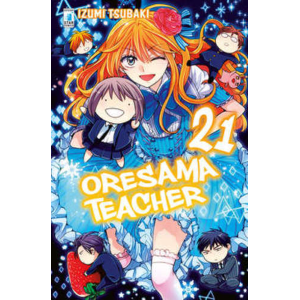ORESAMA TEACHER 21 SHOT 207