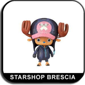 ONE PIECE - Film Gold DX Figure The Grandline Men Vol. 5: Tony Tony Chopper