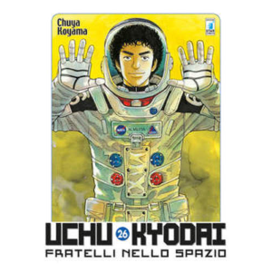UCHU KYODAI - FRATELLI NELLO SPAZIO 26 MUST 68
