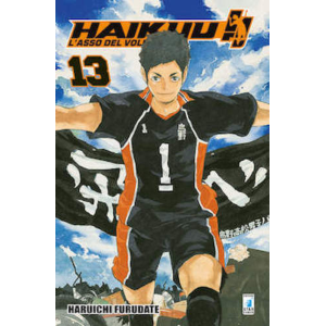HAIKYU!! 13 TARGET 66