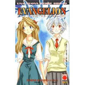 EVANGELION THE IRON MAIDEN 2ND 01 MANGA TOP 60