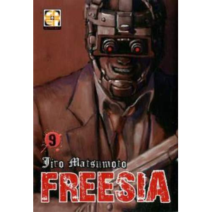 FREESIA 09 MEMAI COLLECTION 19