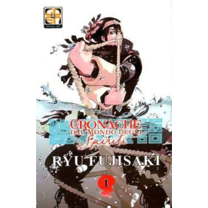 CRONACHE DAL MONDO DEGLI SPIRITI 01 NYU SUPPLEMENT 02