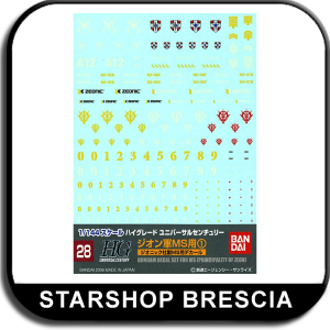 GUNDAM - 1/144 GD-28 HGUC Zeon MS #1 Decals