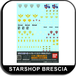 GUNDAM - 1/144 GD-29 HGUC Zeon MS #2 Decals