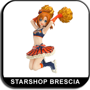 LOVE LIVE! SCHOOL IDOL PROJECT - Honoka Kosaka figFIX Pvc Figure