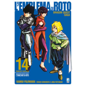 DRAGON QUEST SAGA L'EMBLEMA DI ROTO PERFECT EDITION 14