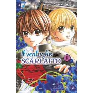 IL VENTAGLIO SCARLATTO 8 UP 149