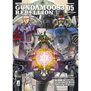 GUNDAM 0083 REBELLION 5 GUNDAM UNIVERSE 62