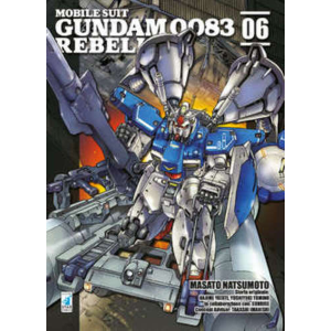 GUNDAM 0083 REBELLION 6 GUNDAM UNIVERSE 64