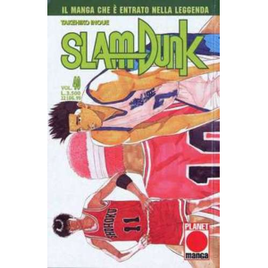 SLAM DUNK 40