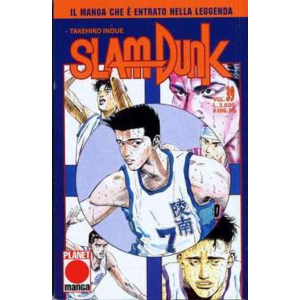 SLAM DUNK 39