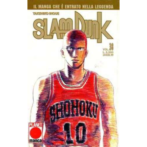 SLAM DUNK 38