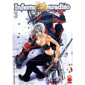 INFERNO E PARADISO 03 MANGA UNIVERSE 12 PRIMA RISTAMPA