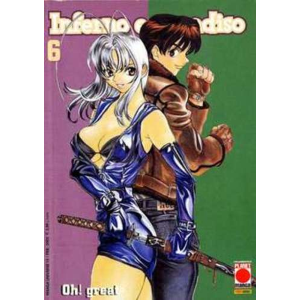 INFERNO E PARADISO 06 MANGA UNIVERSE 15