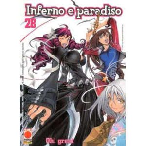 INFERNO E PARADISO 28 MANGA UNIVERSE 66